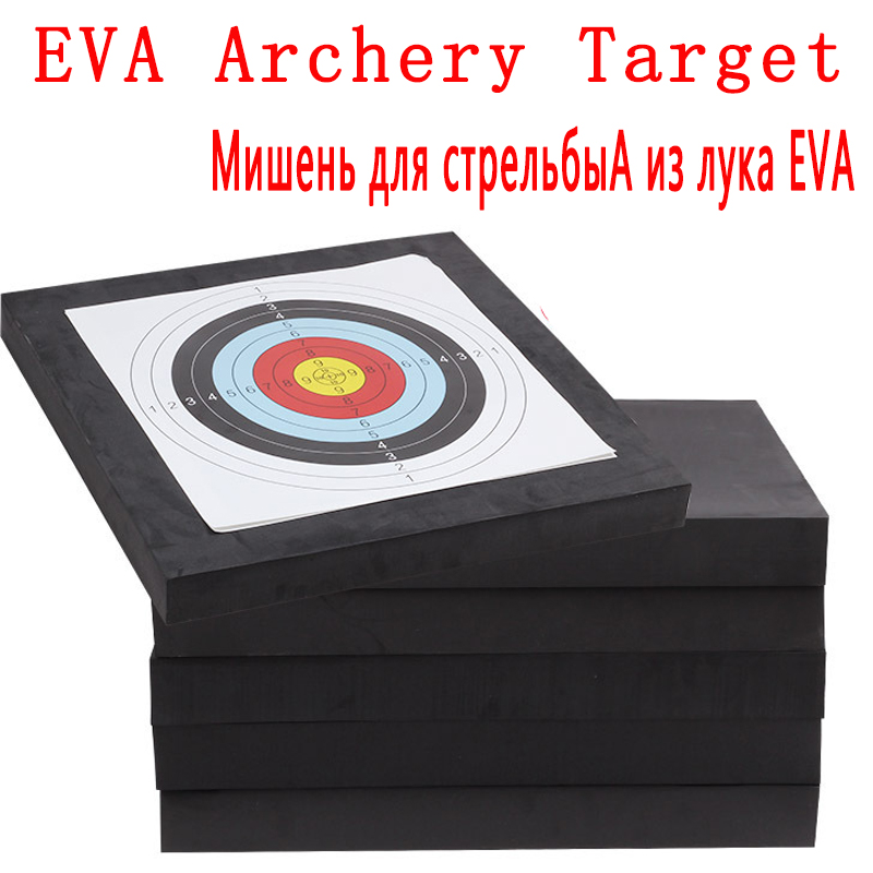 الرماية 50*50*5 سنتيمتر إيفا ر - مراجعة Archery Target Face وسعره